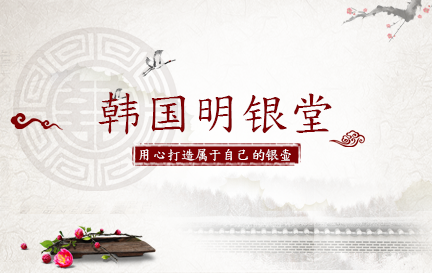 買(mǎi)壺買(mǎi)福運 送禮送健康